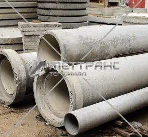 Труба железобетонная в Пятигорске
