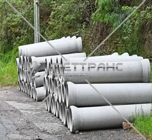 Трубы железобетонные безнапорные в Пятигорске